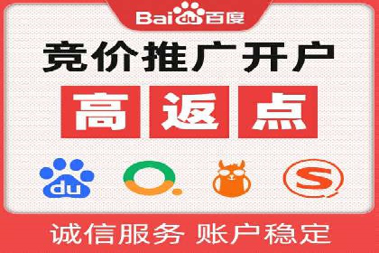 信息流广告投放实战：如何优化广告投放效果